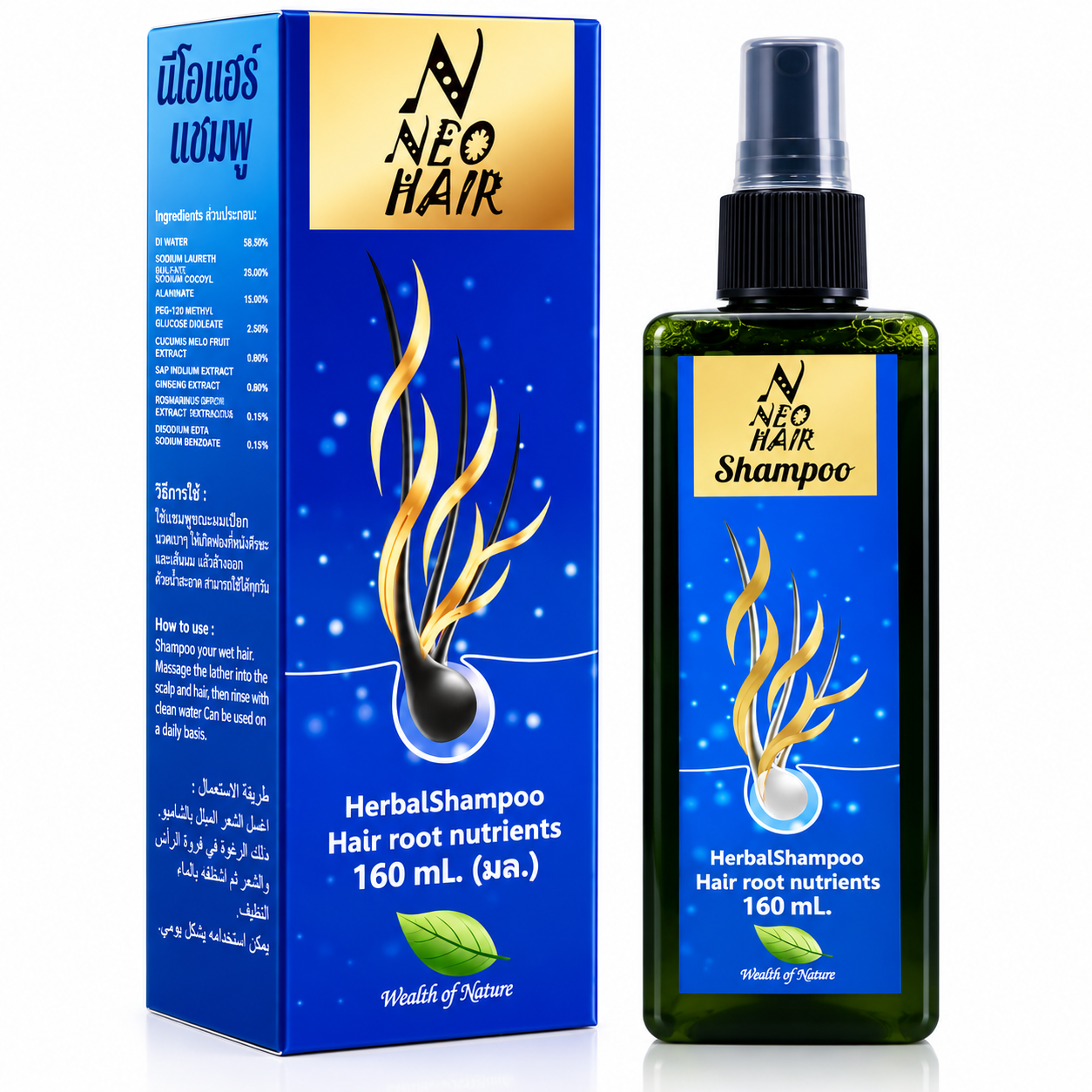 Neo Hair Shampoo 160ml – Herbal Hair & Scalp Care Shampoo Made in Thailand - Image 2